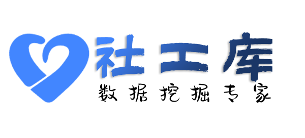 哪个软件可以查另一半